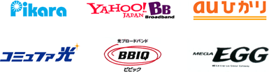Pikara YahooBB auひかり コミュファ光 BBIQ EGG